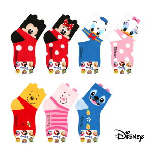 3ZbgyDisneyz3TCYIׂ fBYj[ LN^[ LbY xr[ \bNXoI13cm-16cm / 17cm-19cm / 20cm-22cm AN \bNXEԂ EȂ q c  C