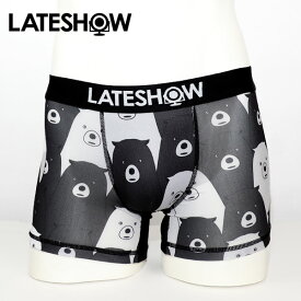 【再入荷】【LATESHOW】Black&White / 80381400 レイトショー メンズ ボクサーパンツ 男性下着【2点以上ご購入でメール便送料無料】