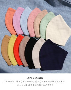 _X[p[ SALE z^ڐG⊴{ 􂦂 t }XN 傫  TCY q Y K  / ACX Iׂ13colory[֑z