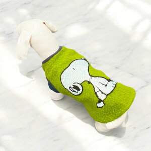 【公式】PEANUTS & MAISON TARTS スヌーピー おすわり デザイン ナッピング ウール×ラインストーン 半袖プルオーバー | SNOOPY | 犬服 ドッグウェア | 5サイズ展開 2.5kg〜14.5kg対応 | 日本製 | コットン |