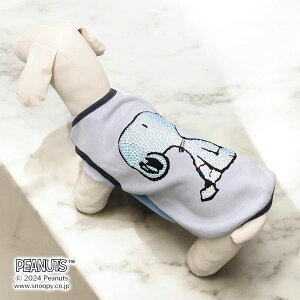 【公式】PEANUTS & MAISON TARTS スヌーピー おすわり デザイン 半袖 プルオーバー ダンボールニット×ラインストーン | SNOOPY | 犬服 ドッグウェア | 5サイズ展開 2.5kg〜14.5kg対応 | 日本製 | コットン |