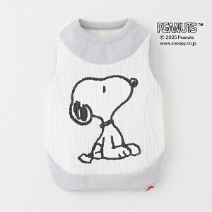 【PEANUTS & MAISON TARTS】リップル×おすわり スヌーピー デザイン タンクトップ | SNOOPY | 犬服 ドッグウェア | 2カラー | 5サイズ展開 2.5kg〜14.5kg対応 | 日本製 | コットン | ペアコーデも可能 | 多頭
