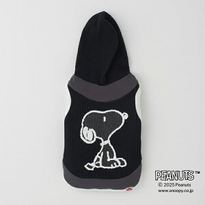 【公式】PEANUTS & MAISON TARTS リップル×おすわり スヌーピー デザイン フードパーカー | SNOOPY | 犬服 ドッグウェア | 2カラー | 5サイズ展開 2.5kg〜14.5kg対応 | 日本製 | コットン | ペアコーデも可能