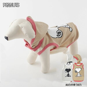 yzPEANUTS & MAISON TARTS × Xk[s[ fUC t[ht ^Ngbv | SNOOPY |  hbOEFA | 2J[ | 5TCYWJ 2.5kg`14.5kgΉ | { | Rbg | yAR[f