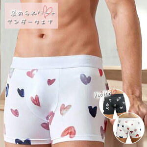 �菑���n�[�g�f�U�C�� �v�����g �����Y �{�N�T�[ �p���c / �j�� �A���_�[�E�F�A �u���[�t �����ySHEIN�z�y���[���֑��������z