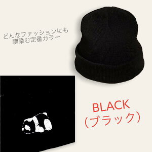 IׂJ[ |Cg p_ LbY jbgLbv / jZbNX jbgXr[j[ yAE N R[fɂyCAP/XqzyTDzy[֑z