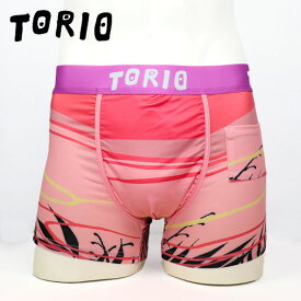 【残りわずか】【TORIO】TiTi part 3 / 2001003 トリオ メンズ ボクサーパンツ【メール便送料無料】
