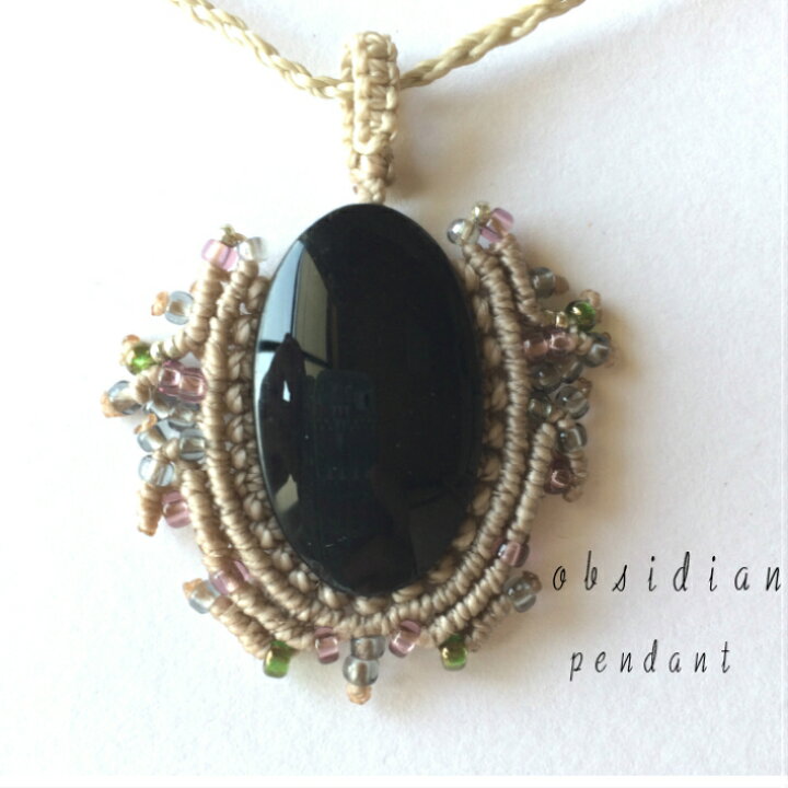楽天市場】オブシディアンペンダント 黒曜石アクセサリー マクラメ 