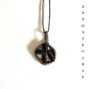 X^ECg X^ECgy_g \ AXg[ VA \΃ANZT[ \ NX \΃y_g