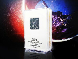 1_ 覐 ZRpTCg TCY-23.3mm×22.6mm d-5.46g eCg eCg