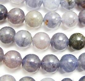 天然石ビーズ アイオライト 8.0mm玉 品質ランク-AA 1粒売り ブラッドショットアイオライト 天然石 丸玉 穴あき バラ売 アクセサリーパーツ パワーストーン