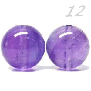 VR΃r[Y x_[AWXg 12.0mm iN-AA 1 ۋ  ΂甄 ANZT[p[c nhCh p[Xg[