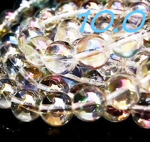 アクアクリスタル (オーロラクリスタル) 10.0mm玉 1粒売 天然石ビーズ 丸玉 アクセサリーパーツ バラ売り 穴空 パワーストーン