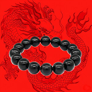 uXbgI`xbg I ijAAA Eh 12.0mm Ӓ菑t   I  p[Xg[ VR  