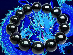 uXbgI`xbg I ijAAA Eh 16.0mm Ӓ菑t   I  p[Xg[ VR  