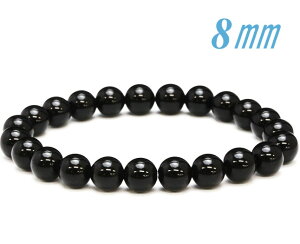 uXbgI`xbg I  8.0mm aTCY14`18cmI ANZT[  p[Xg[ VR  