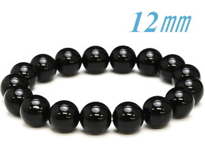 ӕʏt uXbgI`xbg I ij12.0mm a-16cm ۋ Eh   I  p[Xg[ VR  