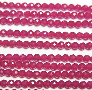 Jbgr[Y r[ 32ʃJbg 2mm1A 37cm ۋ  ANZT[ p[c nhCh ANZT[p[c ޗ p[Xg[