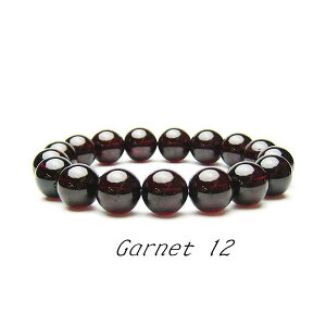 1a uXbg K[lbg 12.0mm iN-AAa TCYI-15`18cm VR΃uXbg ANZT[ p[Xg[