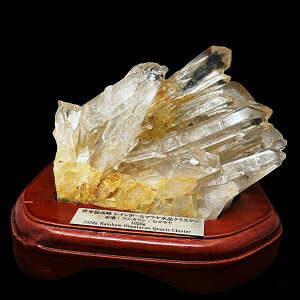 ���E�ō��� ���C���{�[�q�}���������N���X�^�[ 1028g/130x1080x90mm �p���[�X�g�[�� ���� �z�� ��t