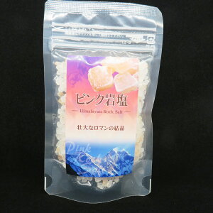 Eō ≖ sN q}≖ 100g ~pi3-8mm^Cvj򉻗p