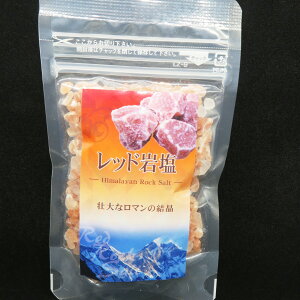 Eō ≖ bh q}≖ 100g ~pi3-8mm^Cvj򉻗p