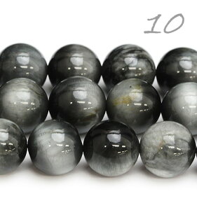 VR΃r[Y C[OAC LbcAC 10.0mm iN-AAA 1 NH[c@CgLbcAC ۋ ANZT[p[c 