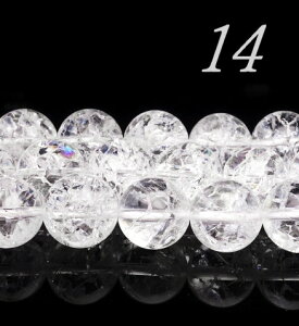 NbN 14.0mm AA 1  NbNNX^ VR΃r[Y VR Eh ۋ o p[Xg[  ΂甄 ANZT[ p[c nhCh