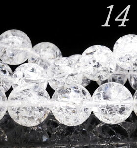 A VR΃r[Y NbN 14.0mm AA (38`40cm) VR Eh ۋ o p[Xg[