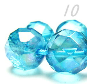 アクアオーラブルー 64面カットボール 10.0mm玉 1粒売 天然石ビーズ ラウンド 丸玉 バラ売り 穴空 パワーストーン お守り ハンドメイド 手作りパーツ オーラ 虹色の石