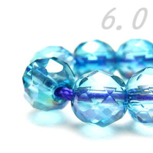 アクアオーラブルー 64面カットボール 6.0mm玉 1粒売 天然石ビーズ ラウンド 丸玉 バラ売り 穴空 パワーストーン お守り ハンドメイド 手作りパーツ オーラ 虹色の石