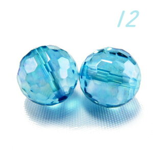アクアオーラブルー ミラーカットボール 12.0mm玉 1粒売 天然石ビーズ ラウンド 丸玉 バラ売り 穴空 パワーストーン お守り ハンドメイド 手作りパーツ オーラ 虹色の石