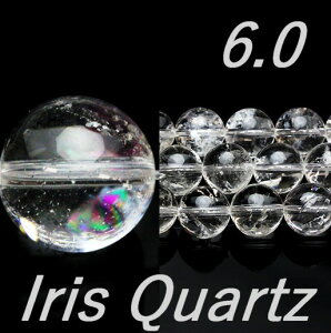 C{[ ACXNH[c 6.0mm A/32 VR΃r[Y ۋ p[c ANZT[ f ޗ p[Xg[