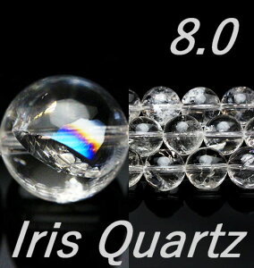 C{[ ACXNH[c 8.0mm A/24 VR΃r[Y ۋ p[c ANZT[ f ޗ p[Xg[