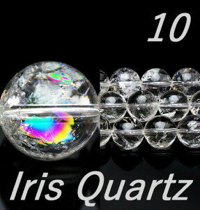 C{[ ACXNH[c 10.0mm A/20 VR΃r[Y ۋ p[c ANZT[ f ޗ p[Xg[