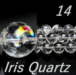 C{[ ACXNH[c 14.0mm A/14 VR΃r[Y ۋ p[c ANZT[ f ޗ p[Xg[