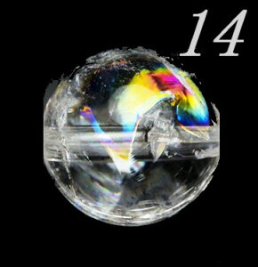 C{[ ACXNH[c 14.0mm 1 VR΃r[Y Eh ۃr[Y  p[c ANZT[ f ޗ p[Xg[