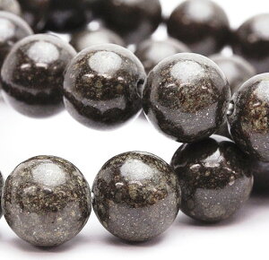 覐΃r[Y RhCg覐 14.0mm 1 NWA869 VR F ANZT[p[c ۋ 