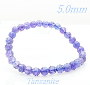 ŏ㋉uXbg ^UiCg AAAAa 5.0mm/15.0cm ۋ Eh VR o  u[]CTCg D Tanzanite 12̒a ۃr[Y p[Xg[ p[c ANZT[ f ޗ