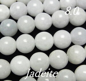 Ő(qXC) zCg WF_Cg 8.0mm AAa 1A(38cm) VR΃r[Y 