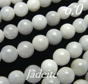 Ő(qXC) zCg WF_Cg 6.0mm AAa 1A(38cm) VR΃r[Y 