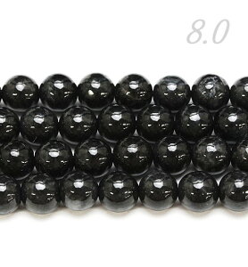 ŐiubN WF_Cg) 8.0mm ۋ AA 1 VR΃r[Y Ő qXC p[Xg[ VR  ɉh ]B  