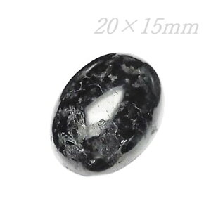 ŐiubN WF_Cg) I[o J{V20×15x7.5mm 1 VR΃r[Y p[Xg[