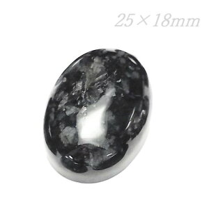 ŐiubN WF_Cg) I[o J{V25×18x8.5mm 1 VR΃r[Y p[Xg[