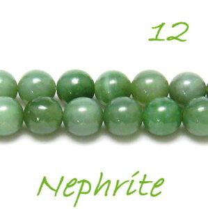 1r[Y ltCgiŐj 12.0mm ۋ o p[Xg[