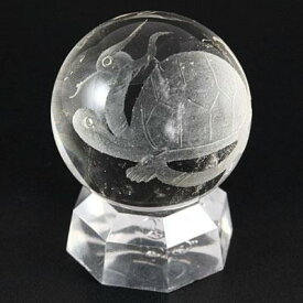 彫刻置物 丸玉 水晶 約 50mm玉 玄武 四神獣 (金彫り) 台付　送料無料