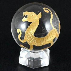 yl_z ۋ 20mm   l_ p[Xg[