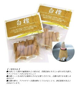 򉻗p hiтႭj1(12)h