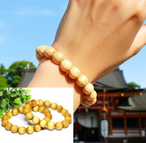 uXbg o__ N}c() 12.0mm/17 o_  уuXbg