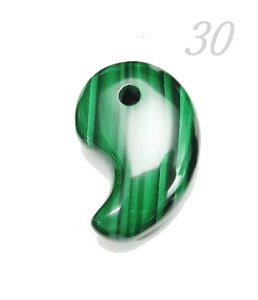  }JCg 30×20×11mm o_ ɐ _b VR p[Xg[ o_  VR r[Y M  쐔 O 萔 p[c Op[c uXbg Xgbv lbNX 